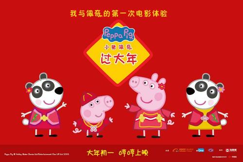 办假的北达科他州公用事业账单
